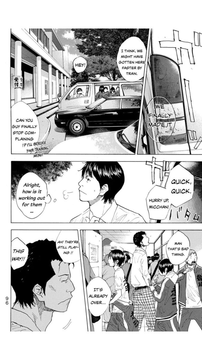 Ahiru No Sora 219 16