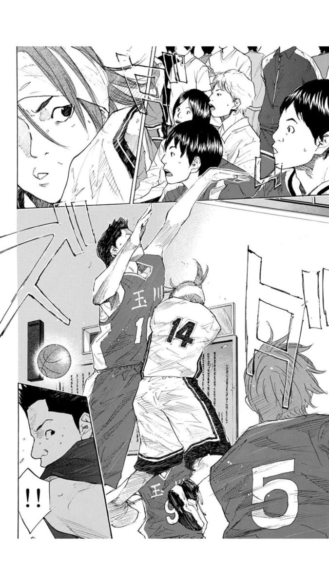 Ahiru No Sora 219 2