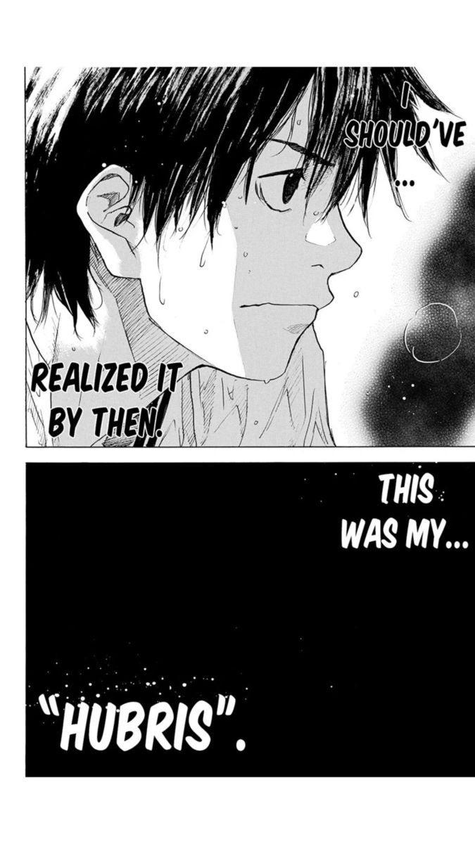 Ahiru No Sora 219 6