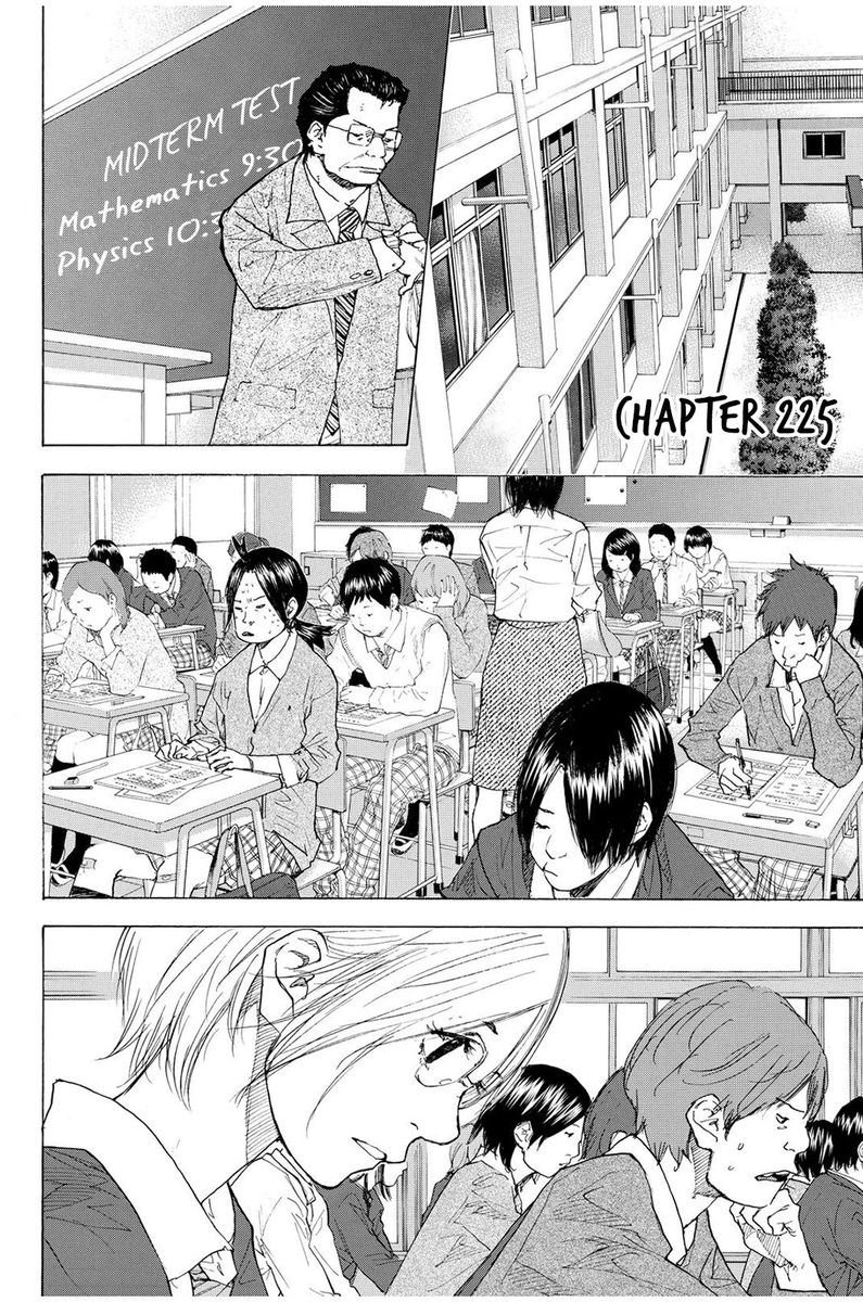 Ahiru No Sora 225 1