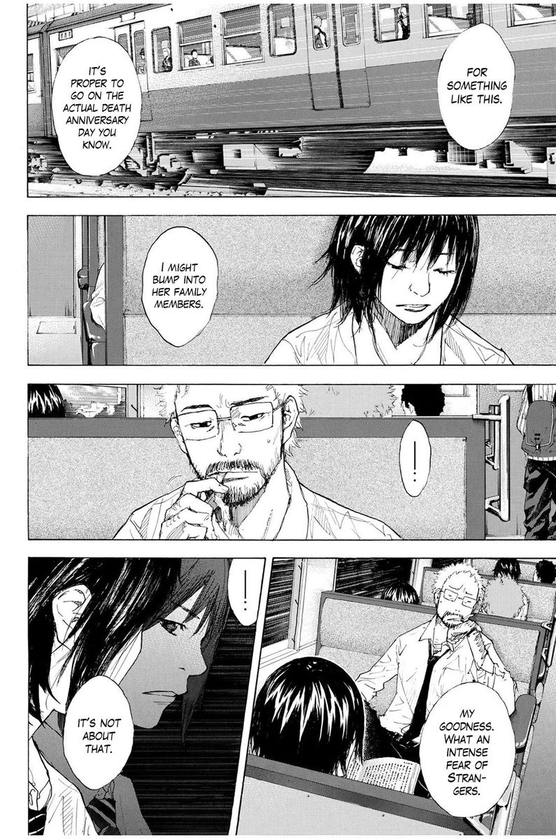 Ahiru No Sora 225 15