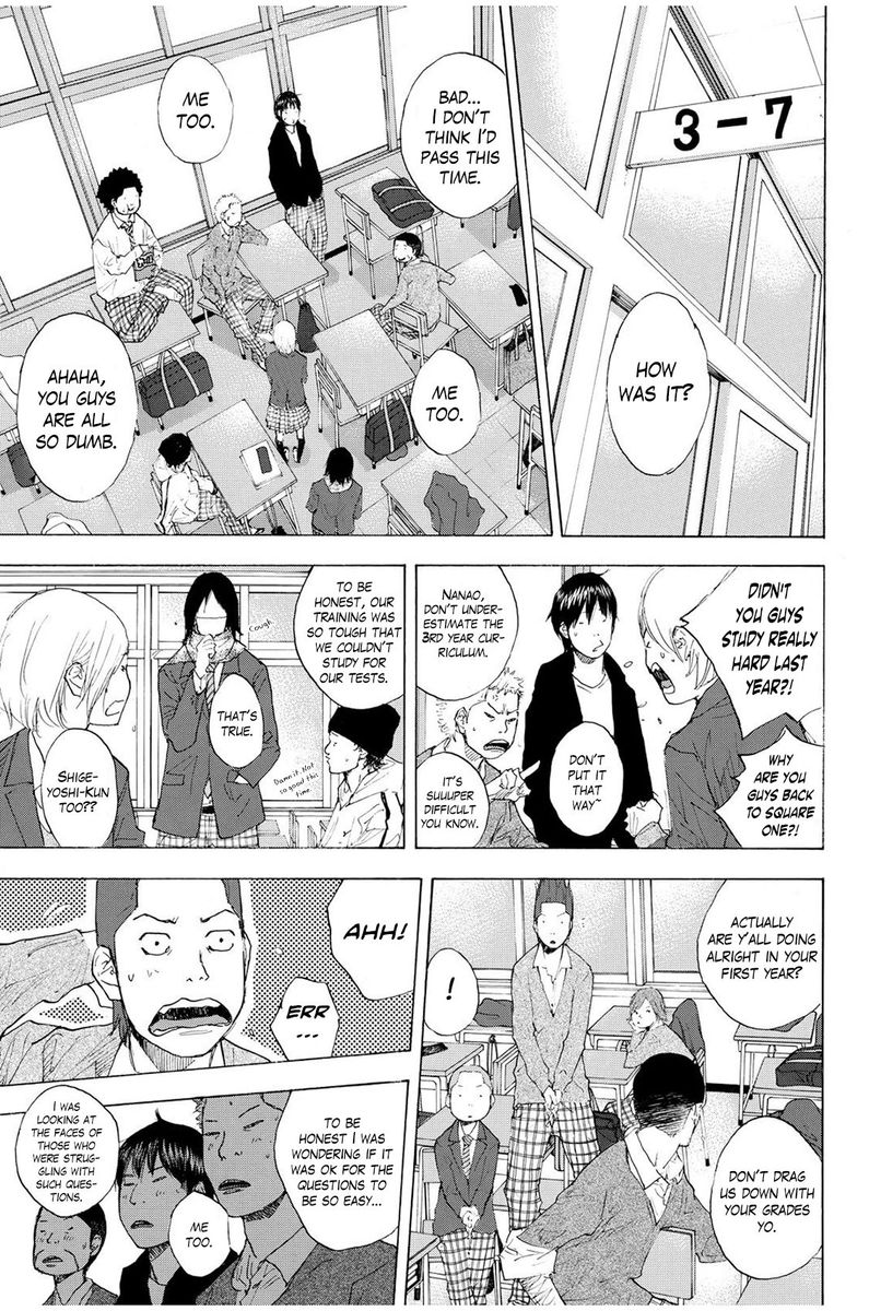Ahiru No Sora 225 2