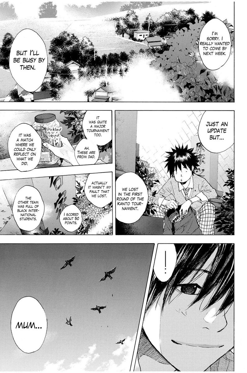Ahiru No Sora 225 8