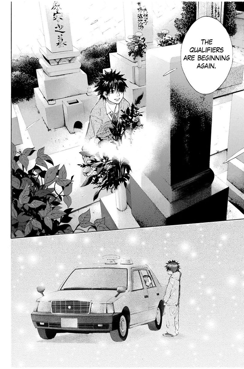 Ahiru No Sora 225 9
