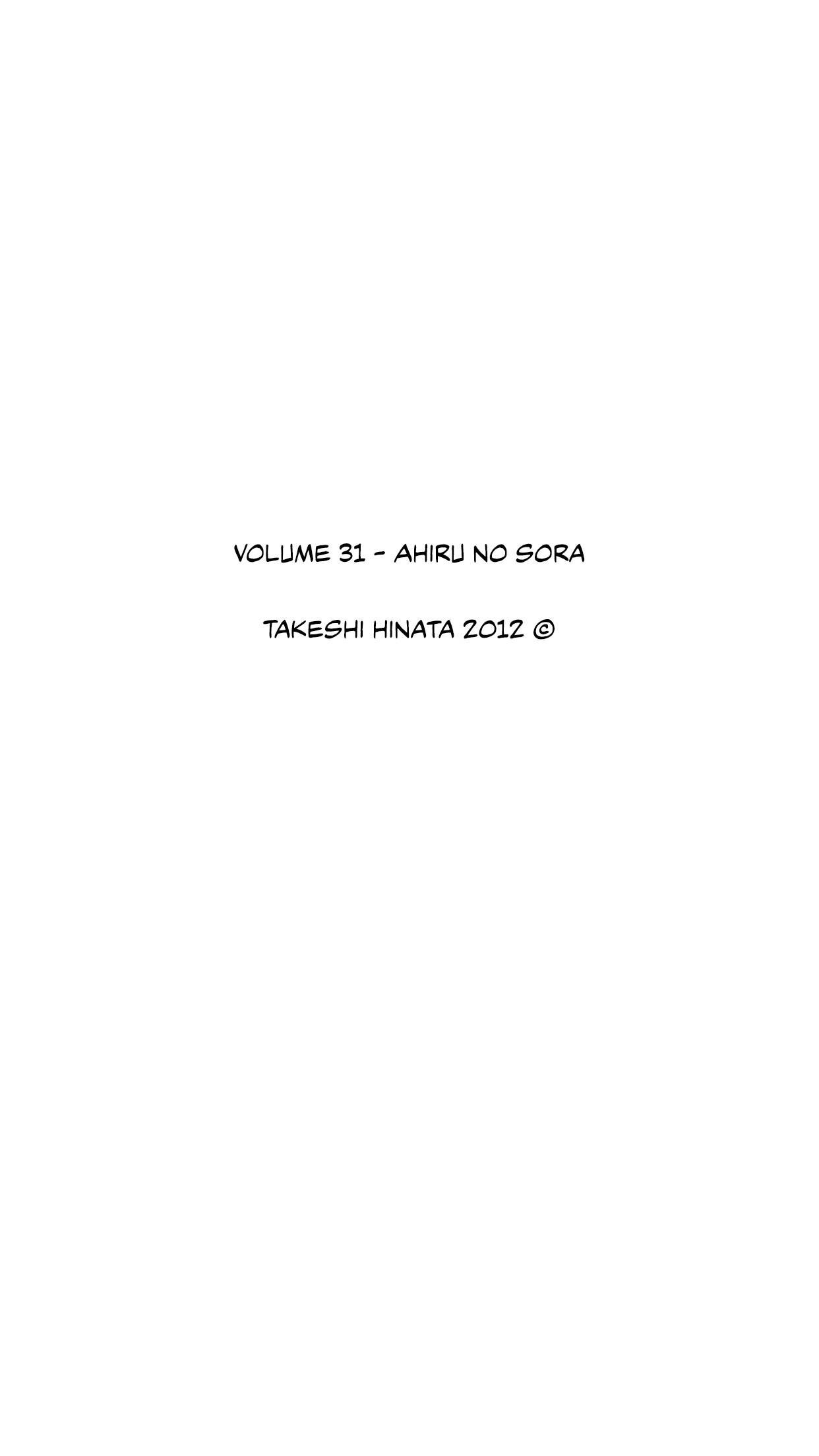 Ahiru No Sora 233 28