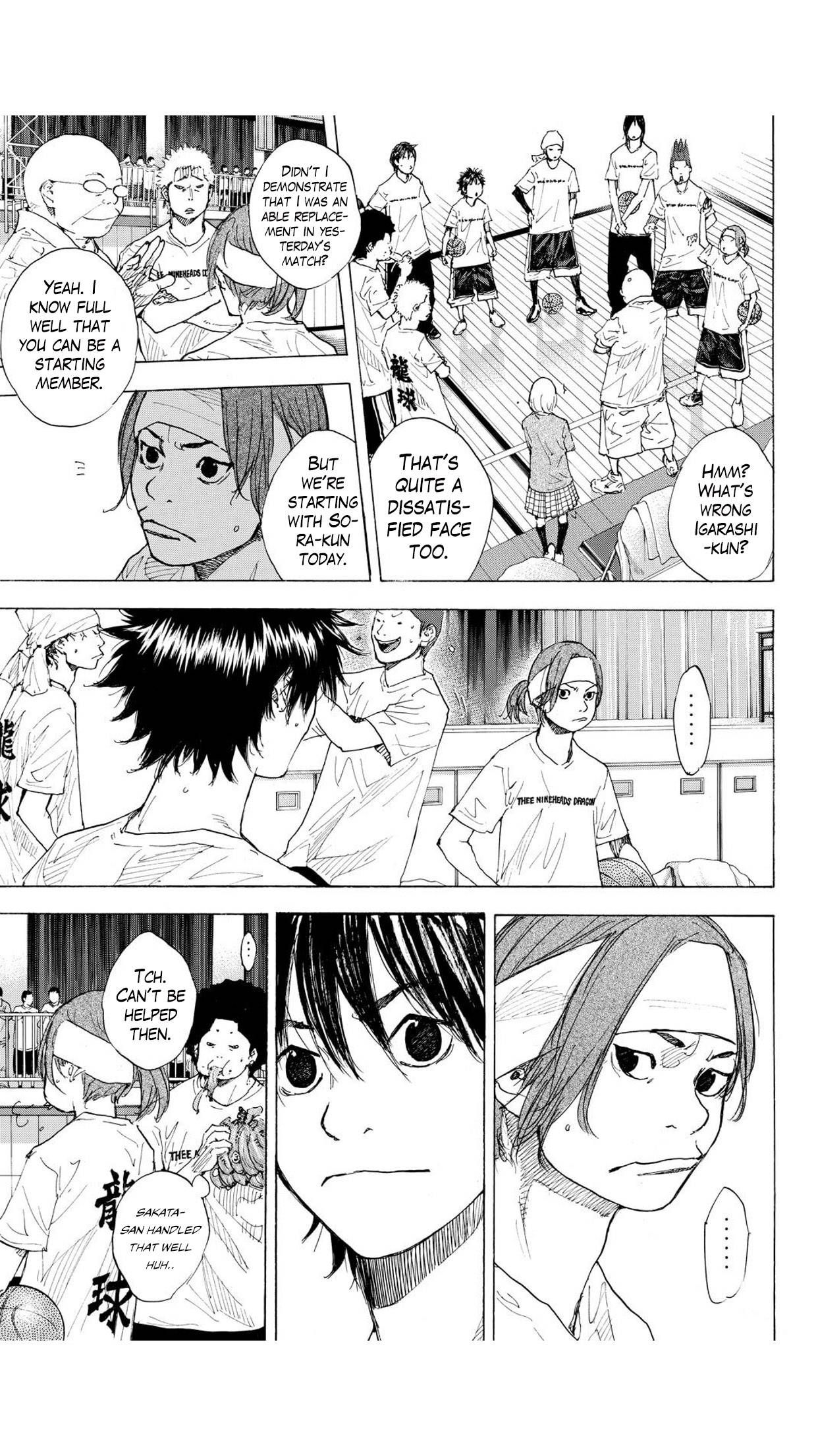 Ahiru No Sora 233 7