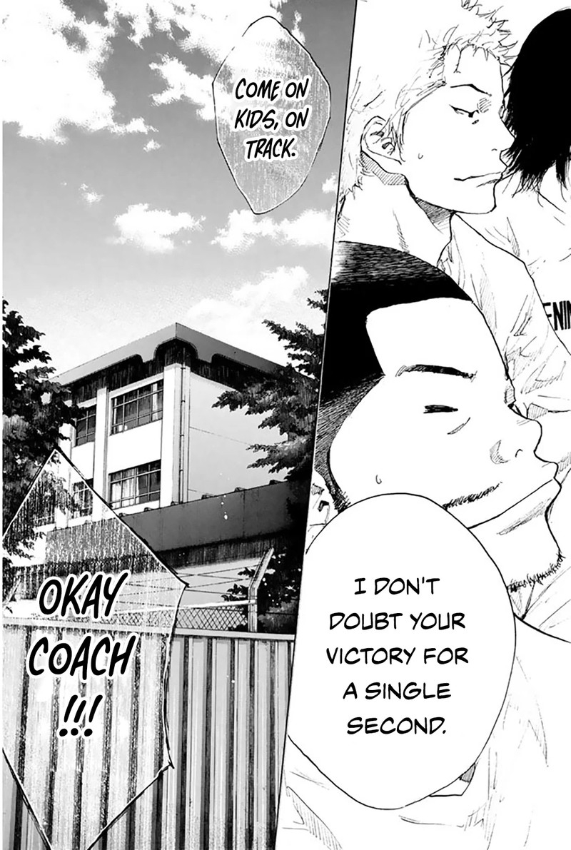 Ahiru No Sora 247 11