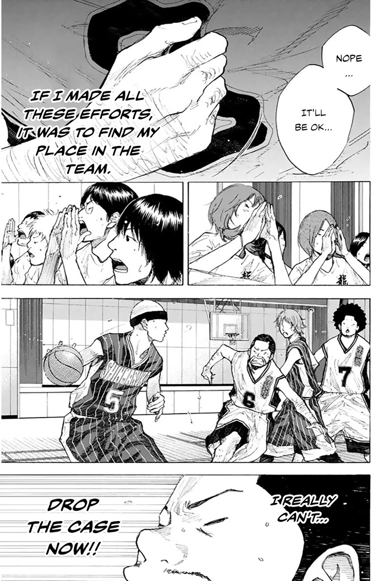 Ahiru No Sora 247 155