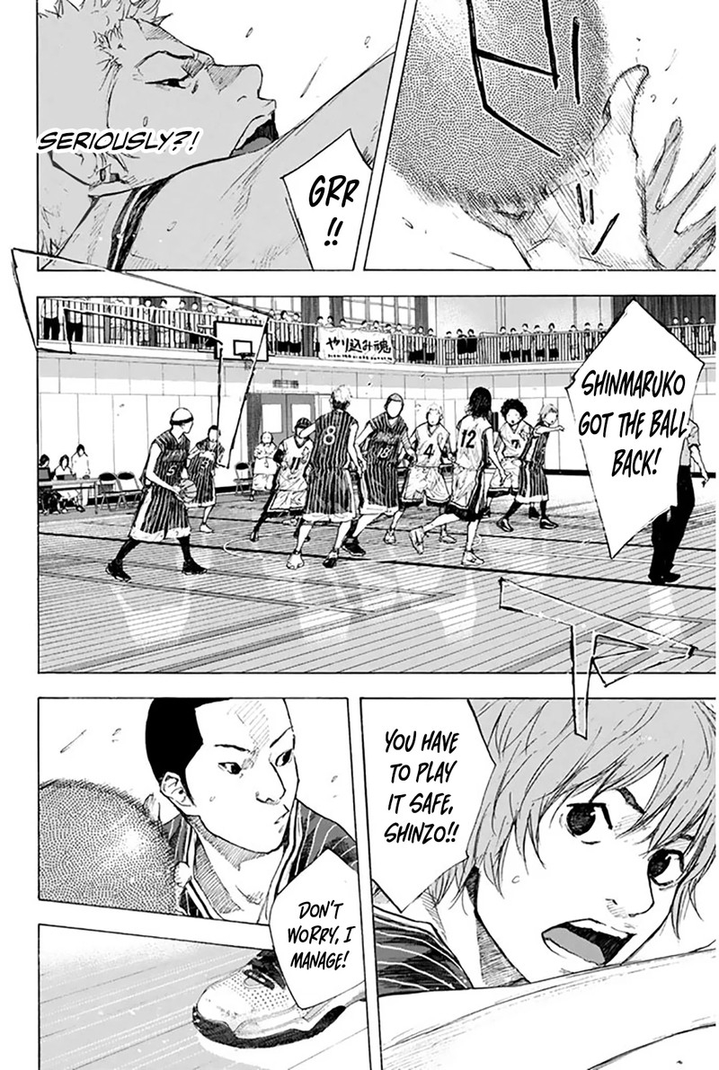 Ahiru No Sora 247 30