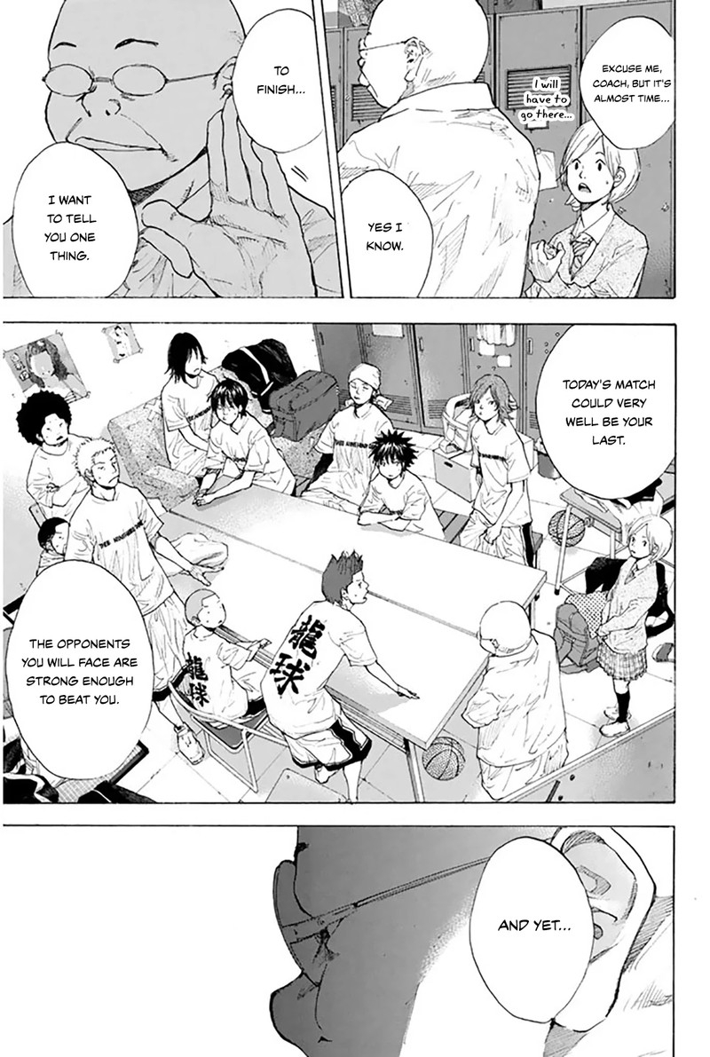 Ahiru No Sora 247 9