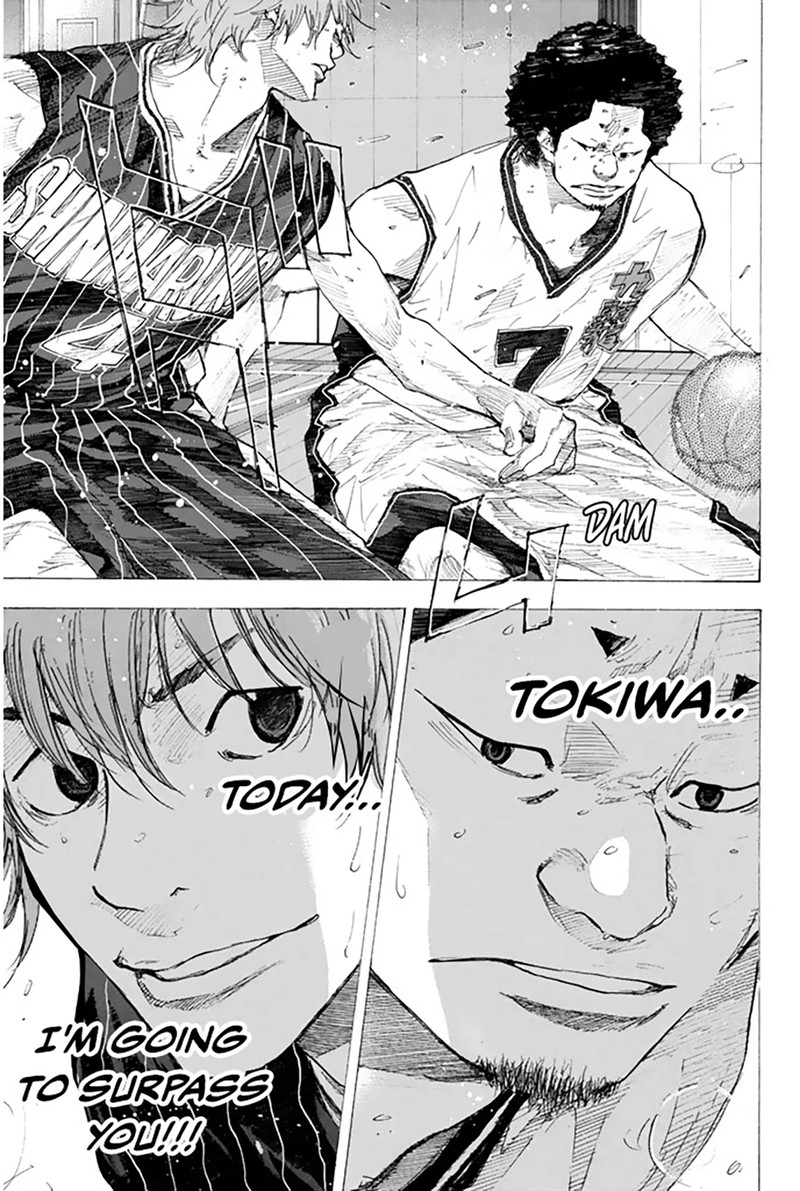 Ahiru No Sora 250d 13