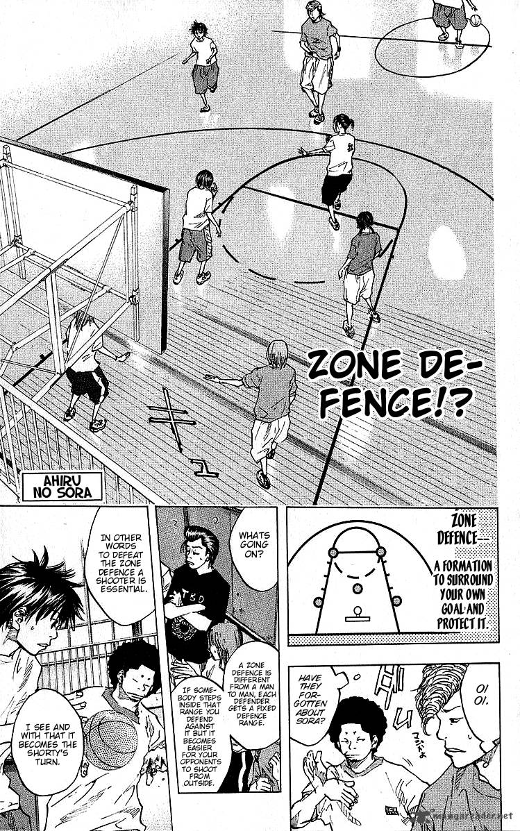 Ahiru No Sora 27 1