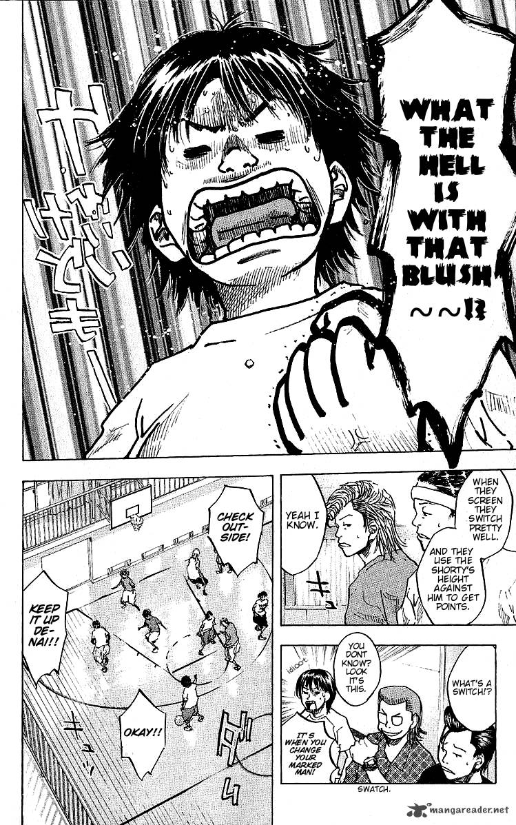 Ahiru No Sora 27 11