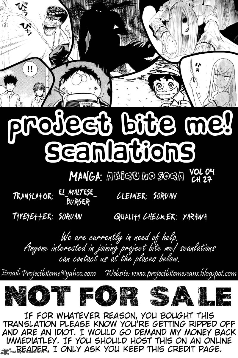 Ahiru No Sora 27 22