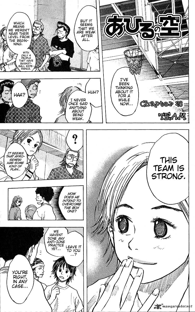 Ahiru No Sora 28 1