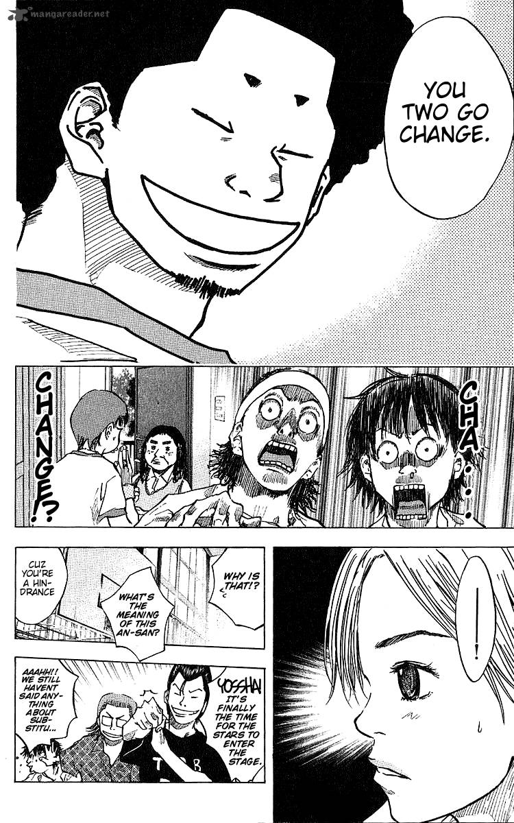 Ahiru No Sora 28 2