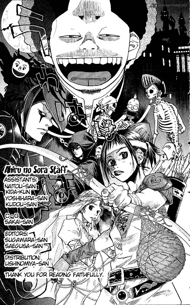 Ahiru No Sora 28 26