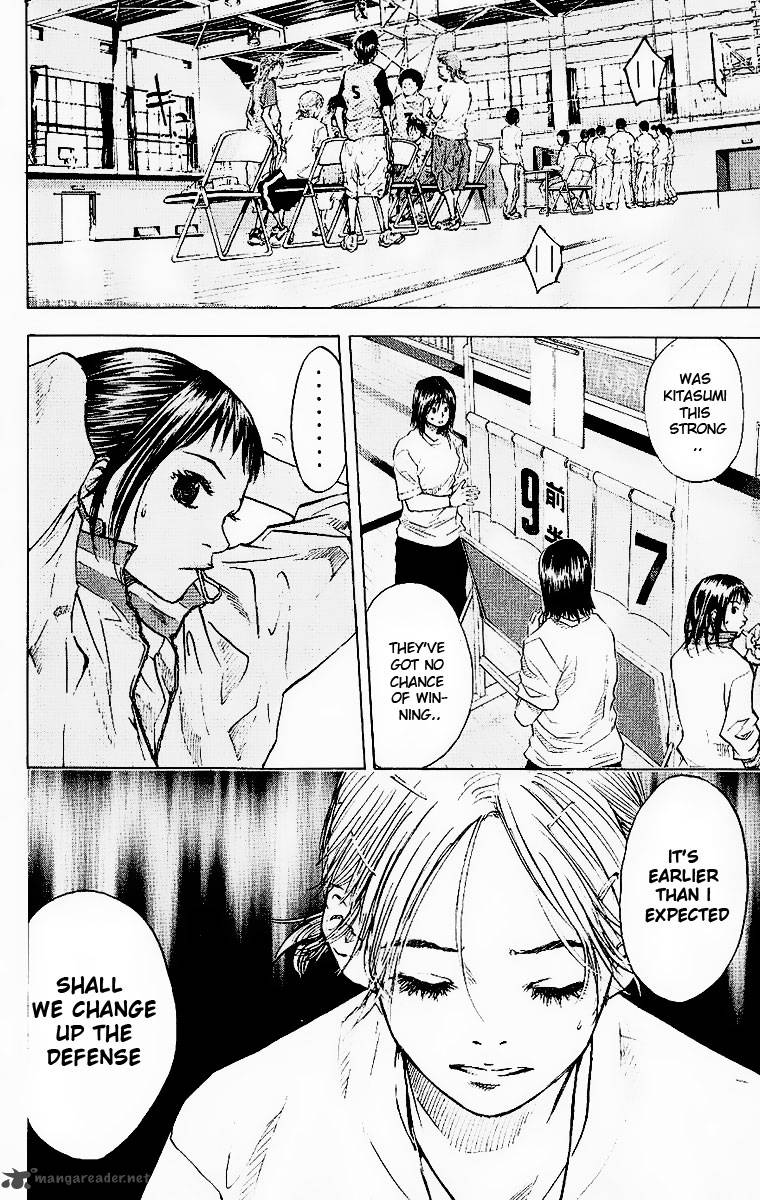 Ahiru No Sora 40 17
