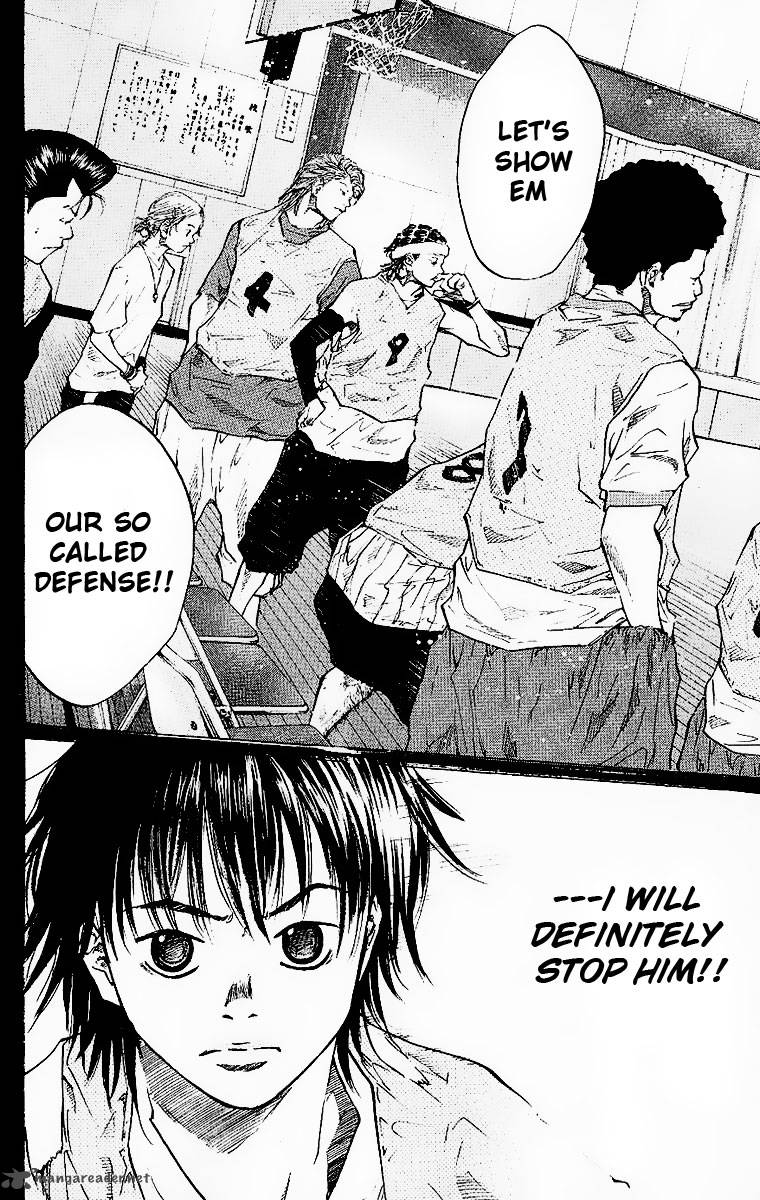 Ahiru No Sora 40 19