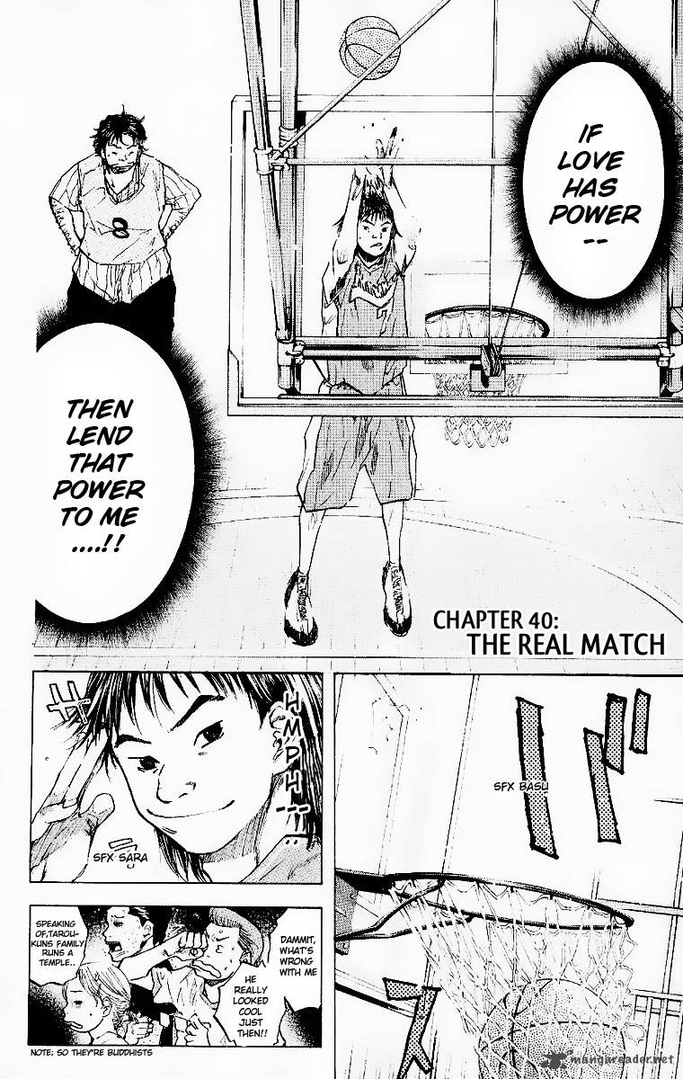 Ahiru No Sora 40 3