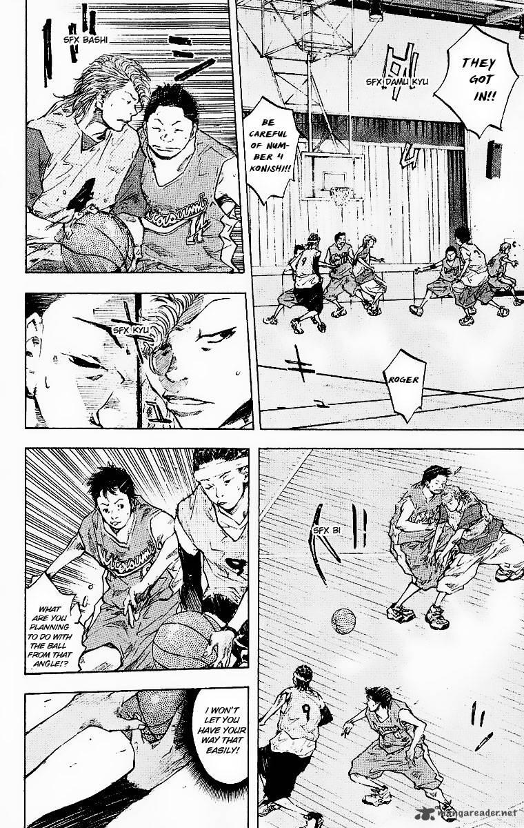 Ahiru No Sora 40 5