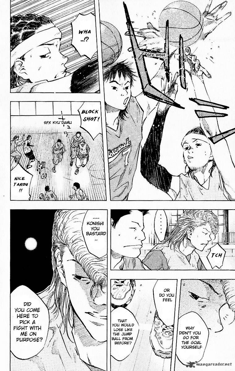 Ahiru No Sora 40 6