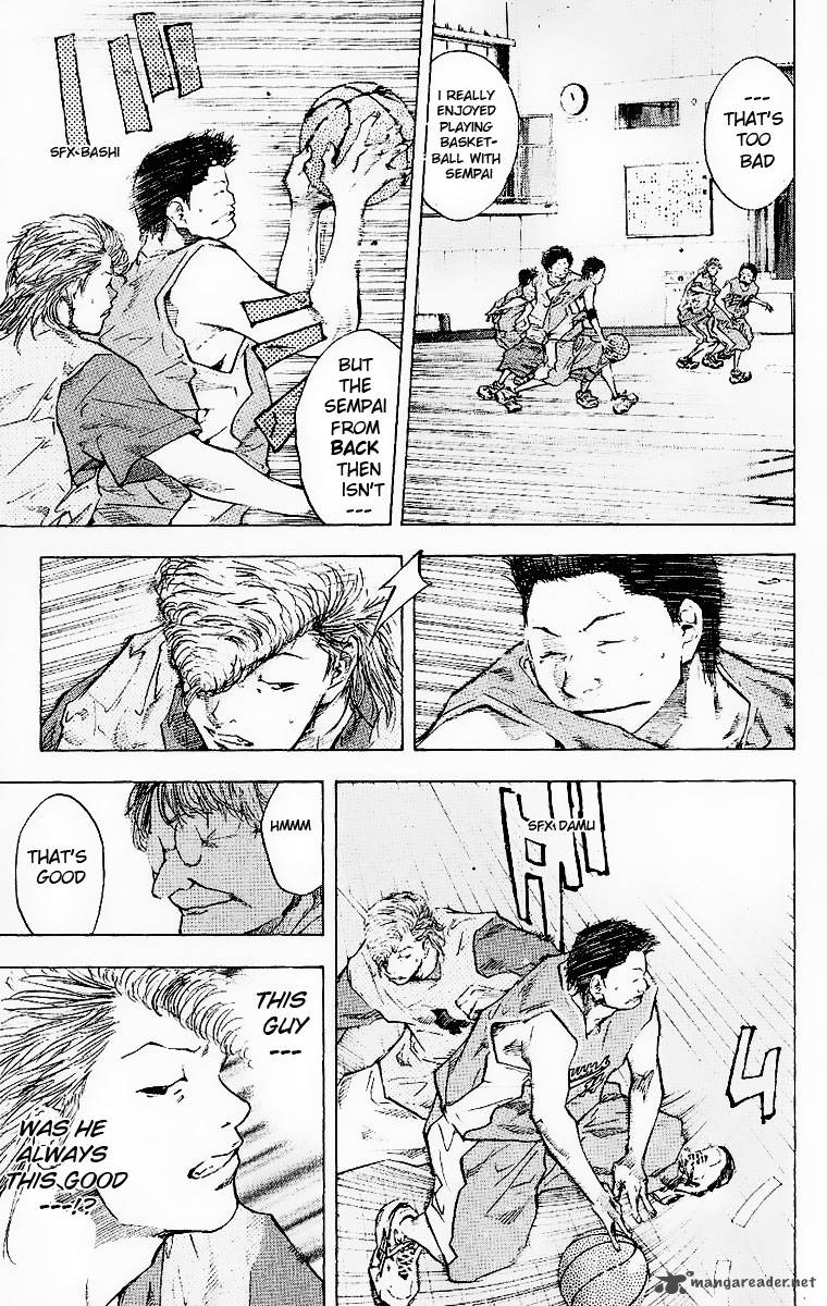 Ahiru No Sora 40 7