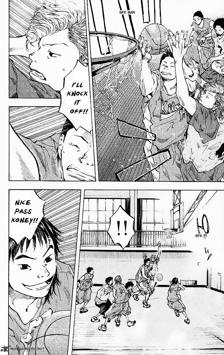 Ahiru No Sora 40 8