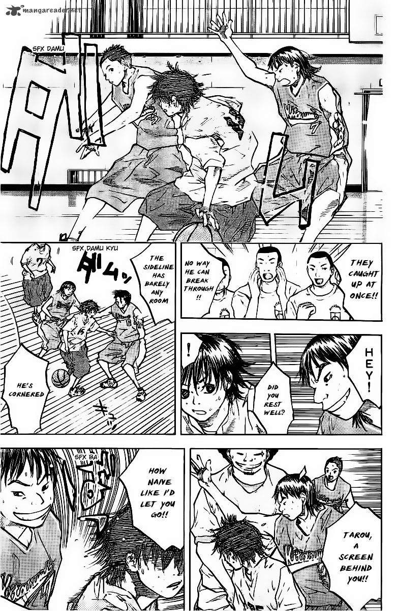 Ahiru No Sora 47 11