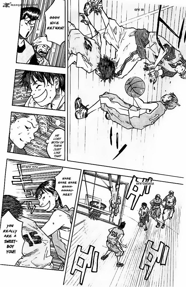 Ahiru No Sora 47 13