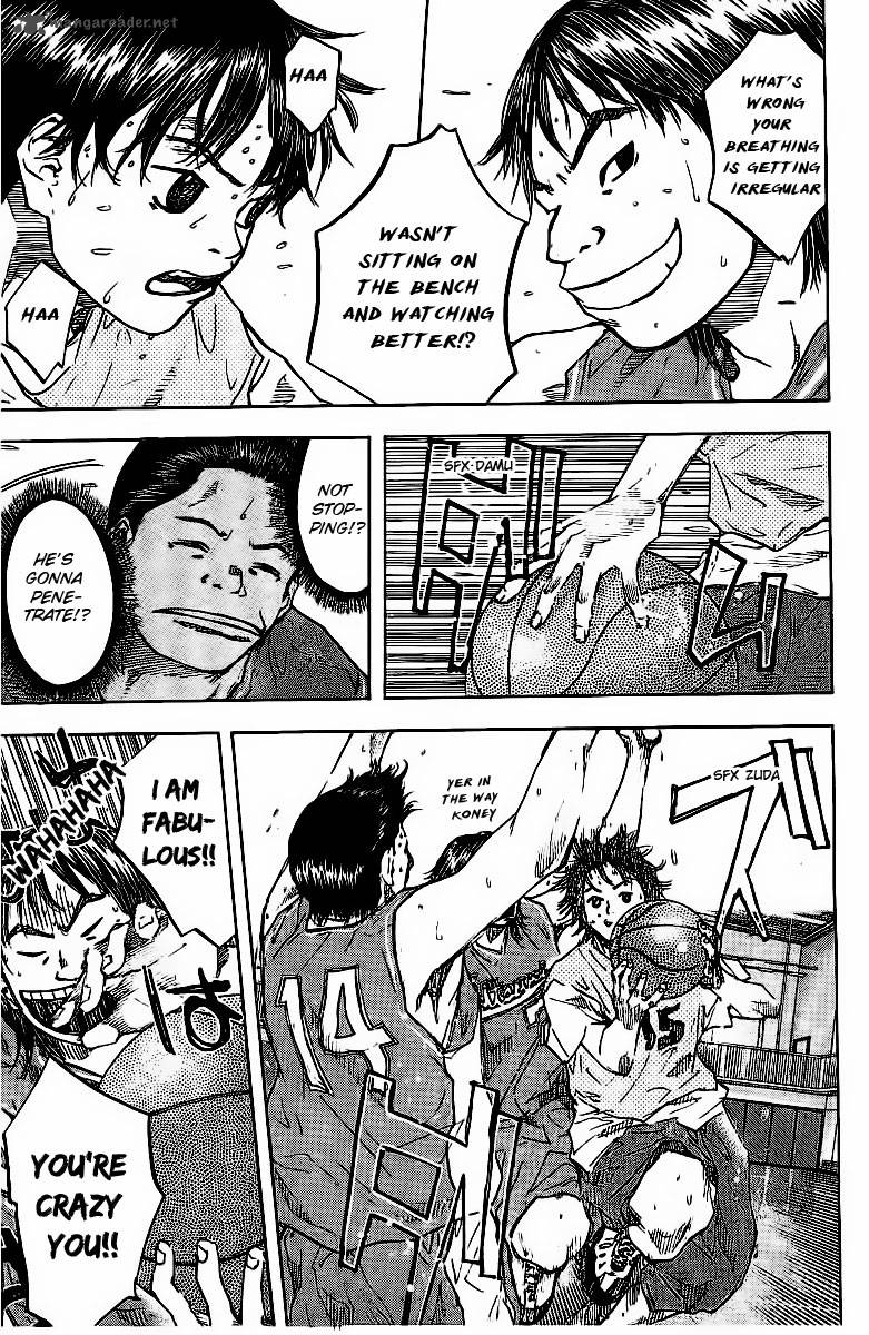 Ahiru No Sora 47 14