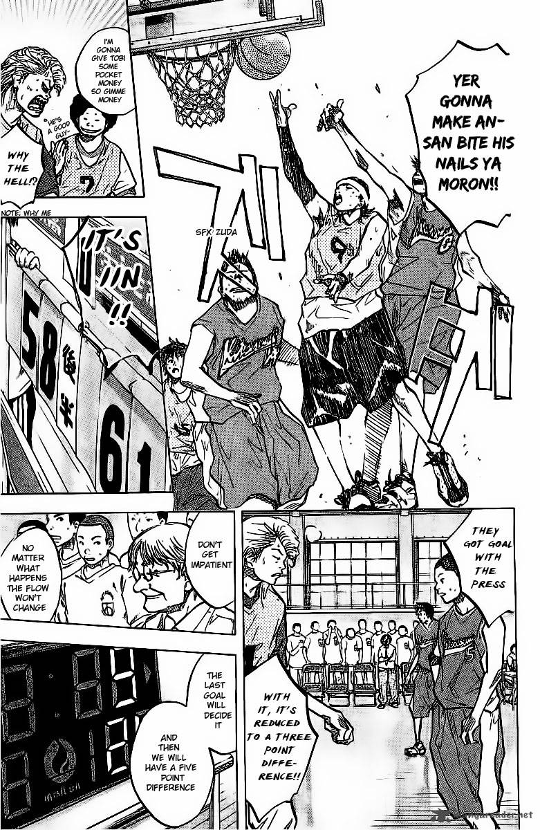 Ahiru No Sora 47 16
