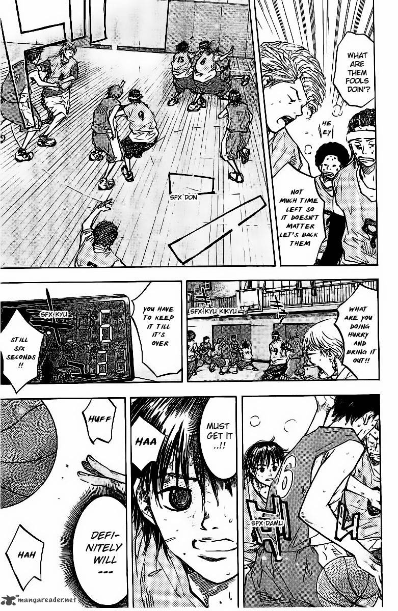Ahiru No Sora 47 18