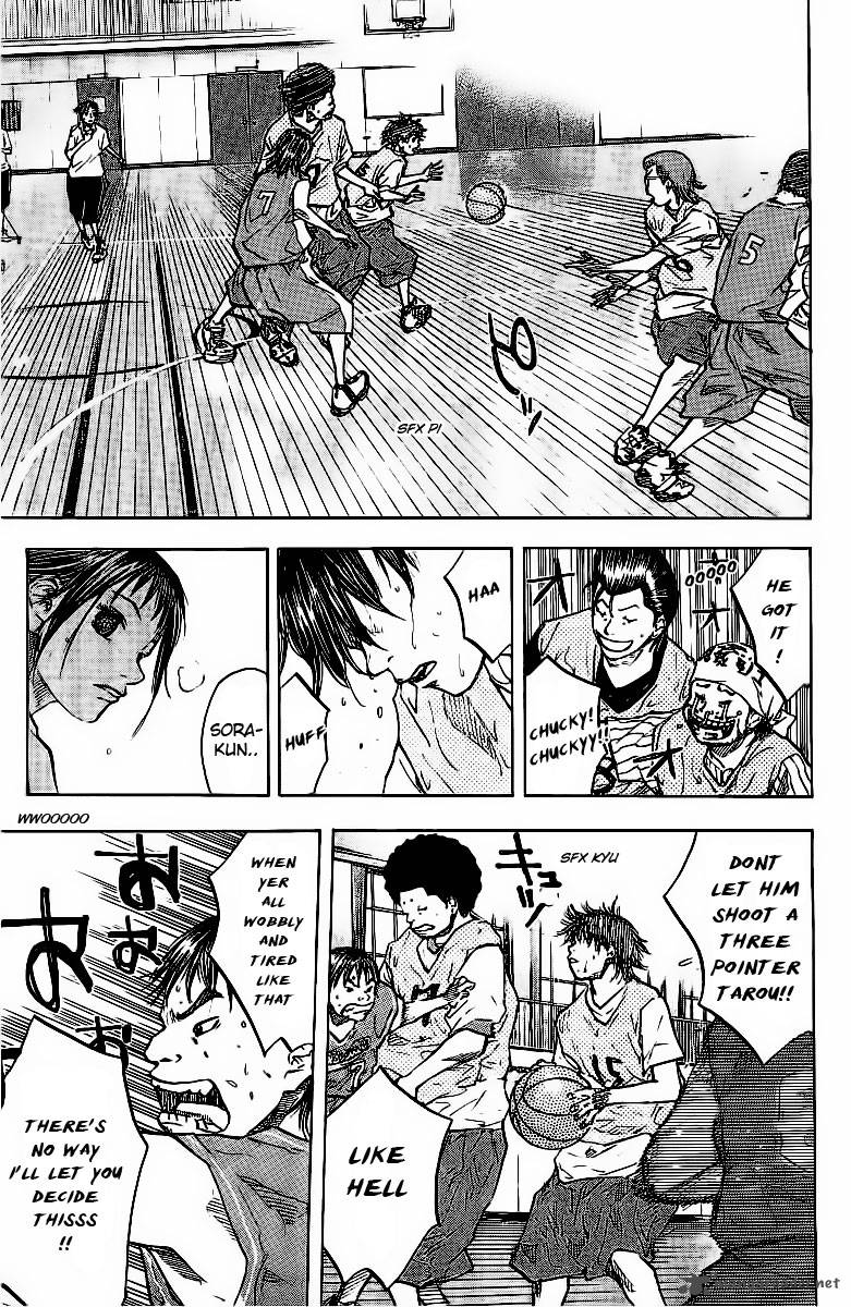 Ahiru No Sora 47 20