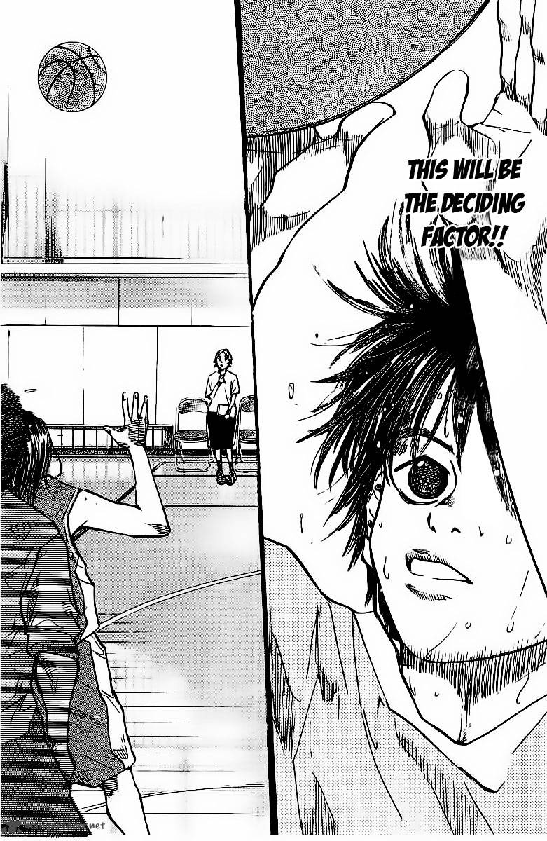Ahiru No Sora 47 21