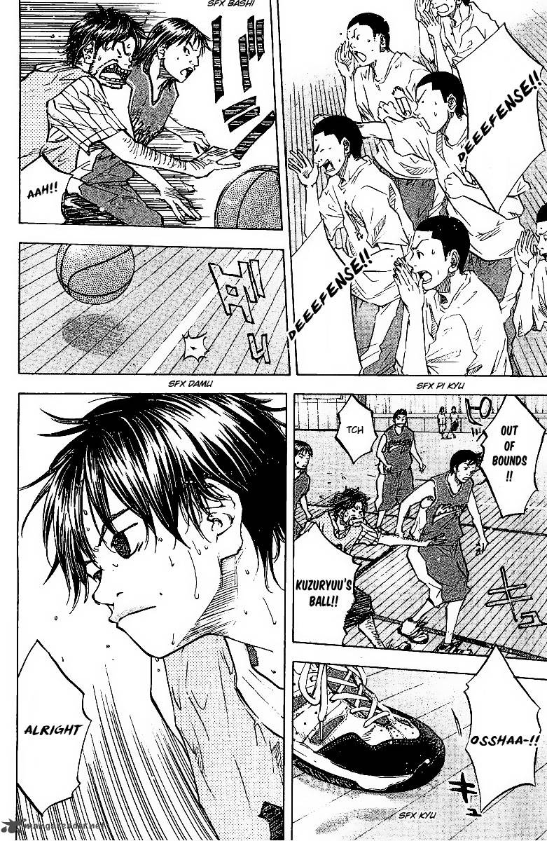 Ahiru No Sora 47 4