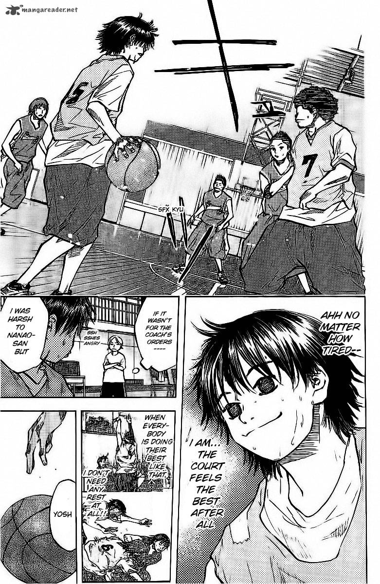 Ahiru No Sora 47 9