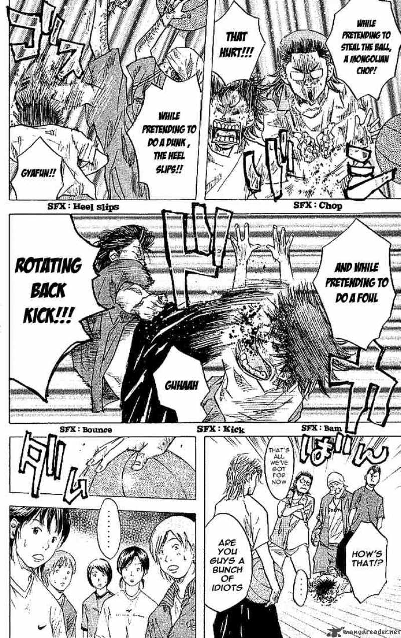 Ahiru No Sora 5 10