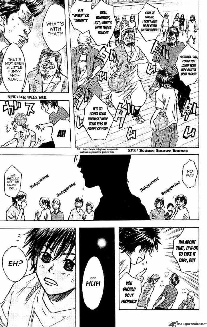 Ahiru No Sora 5 11