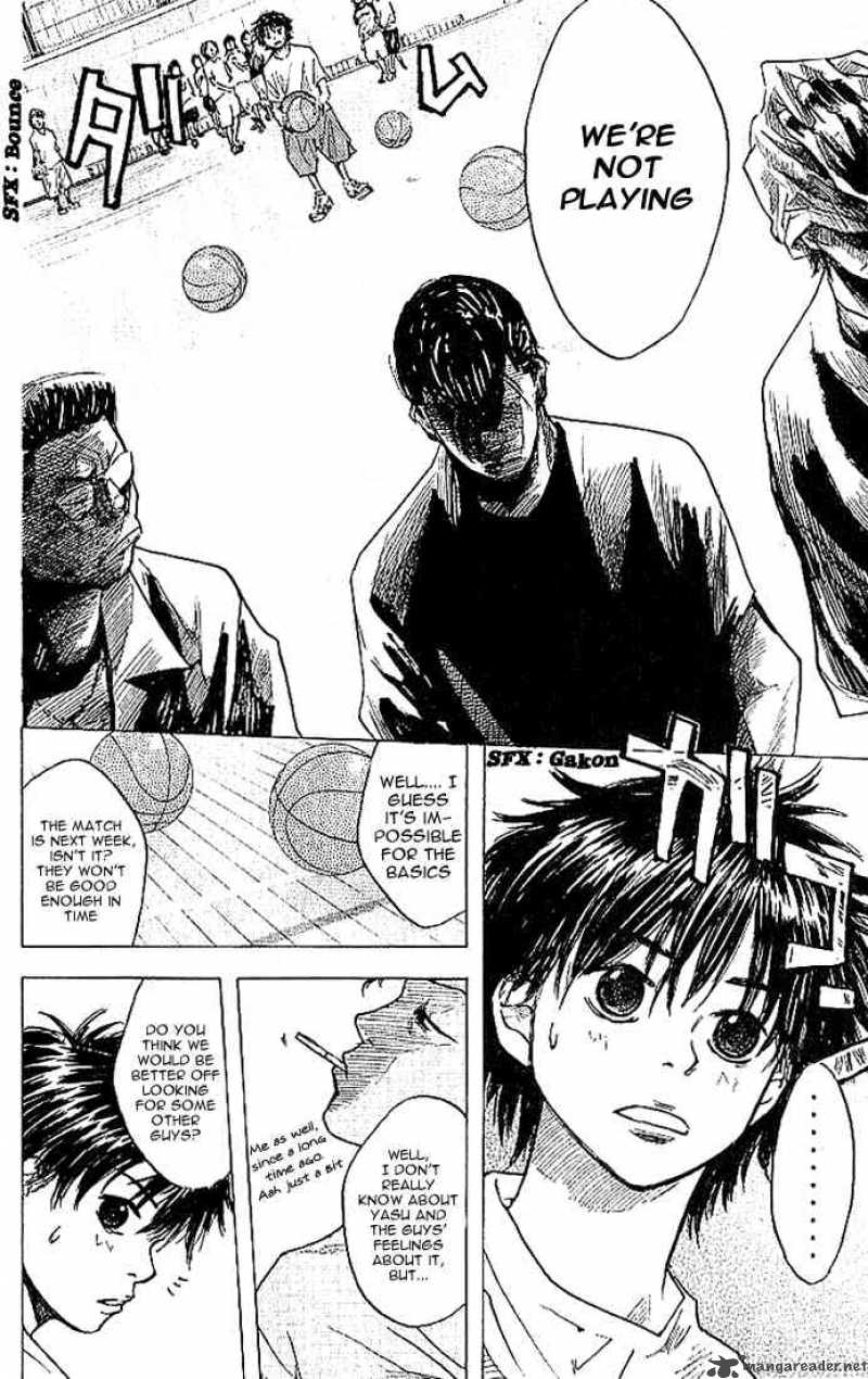 Ahiru No Sora 5 12