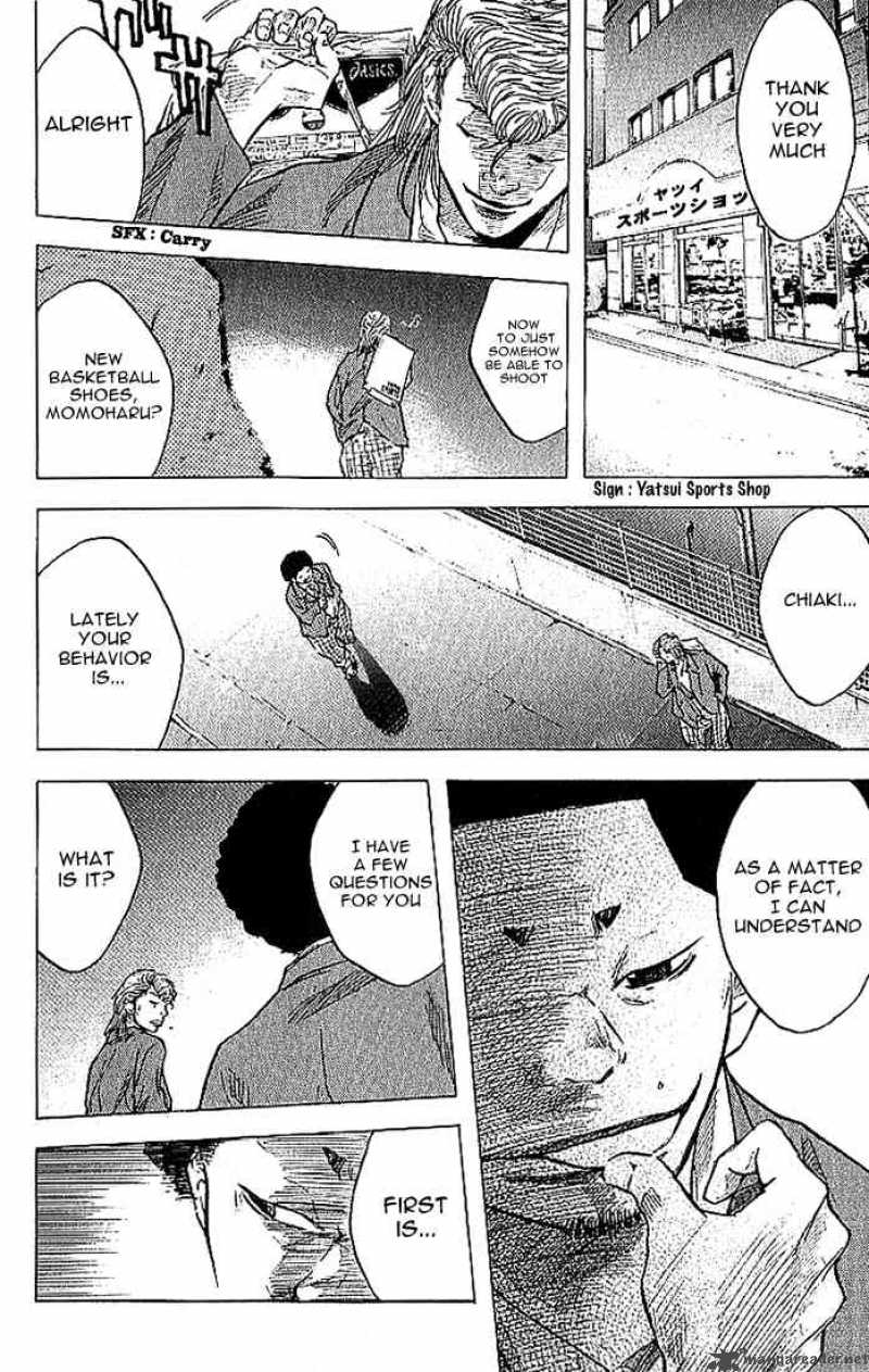 Ahiru No Sora 5 14