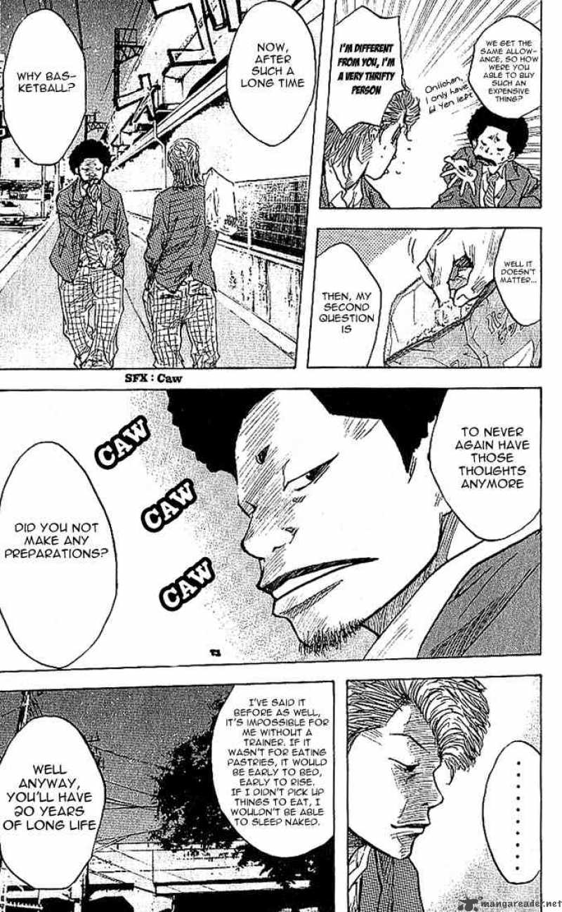 Ahiru No Sora 5 15