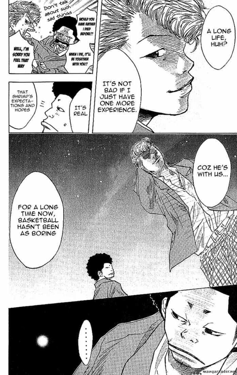Ahiru No Sora 5 16