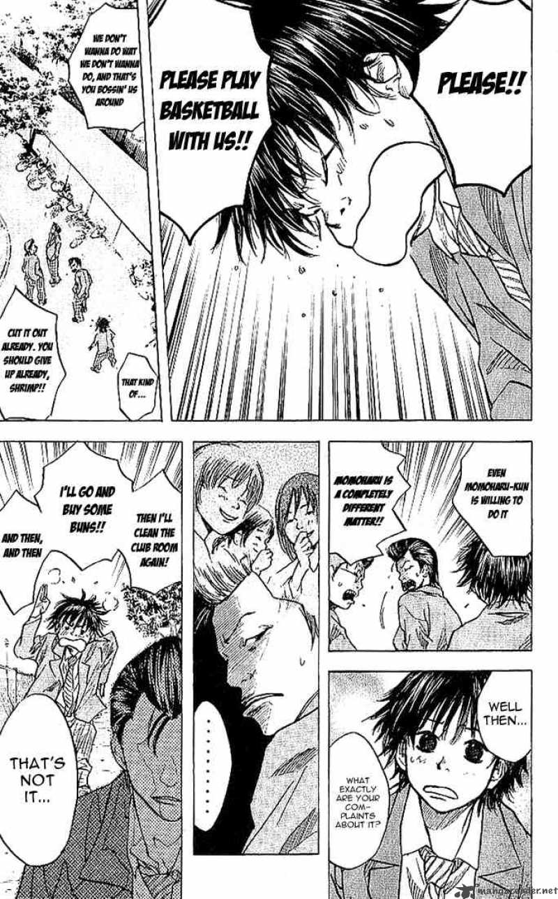Ahiru No Sora 5 17