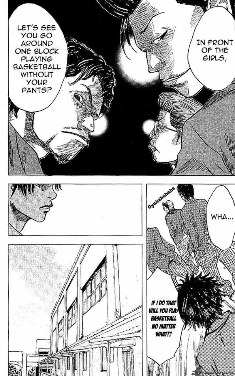 Ahiru No Sora 5 18