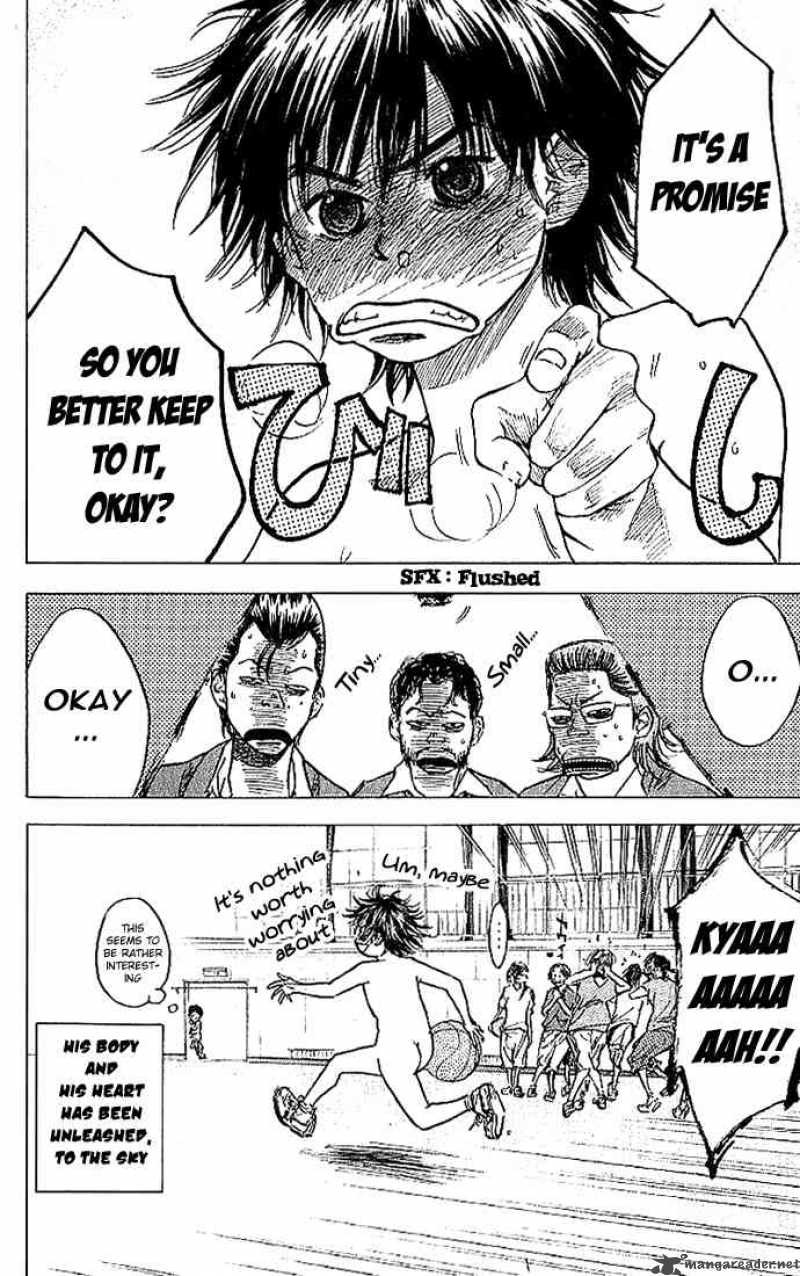 Ahiru No Sora 5 21
