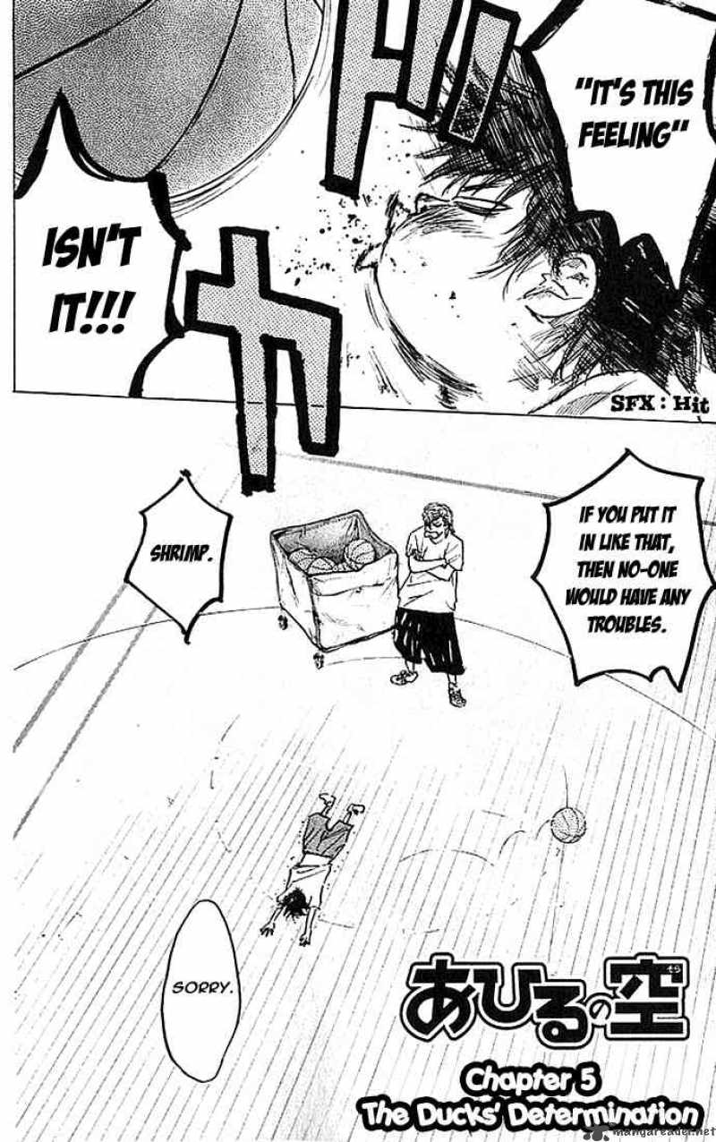Ahiru No Sora 5 4