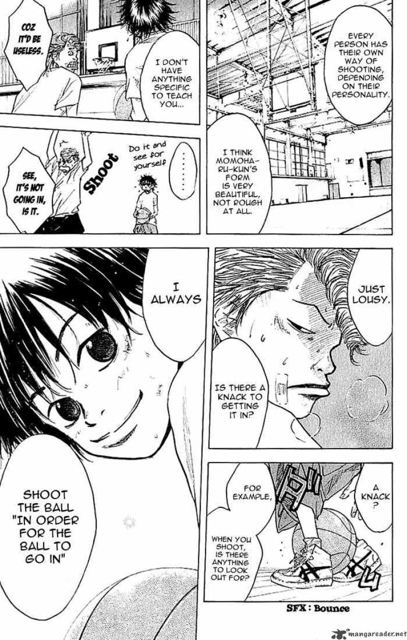 Ahiru No Sora 5 5