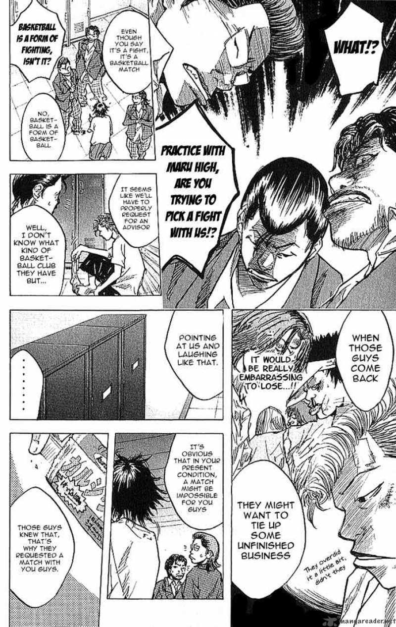 Ahiru No Sora 5 8