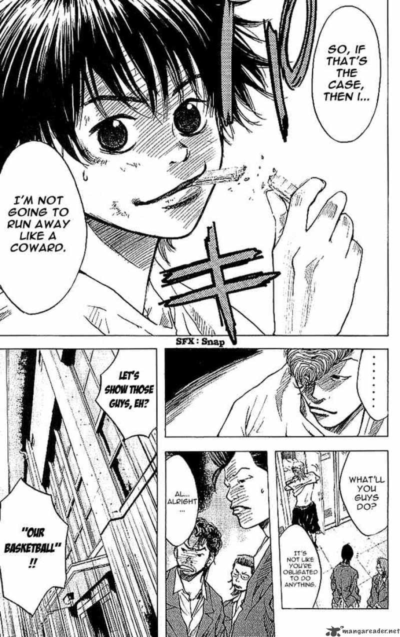Ahiru No Sora 5 9